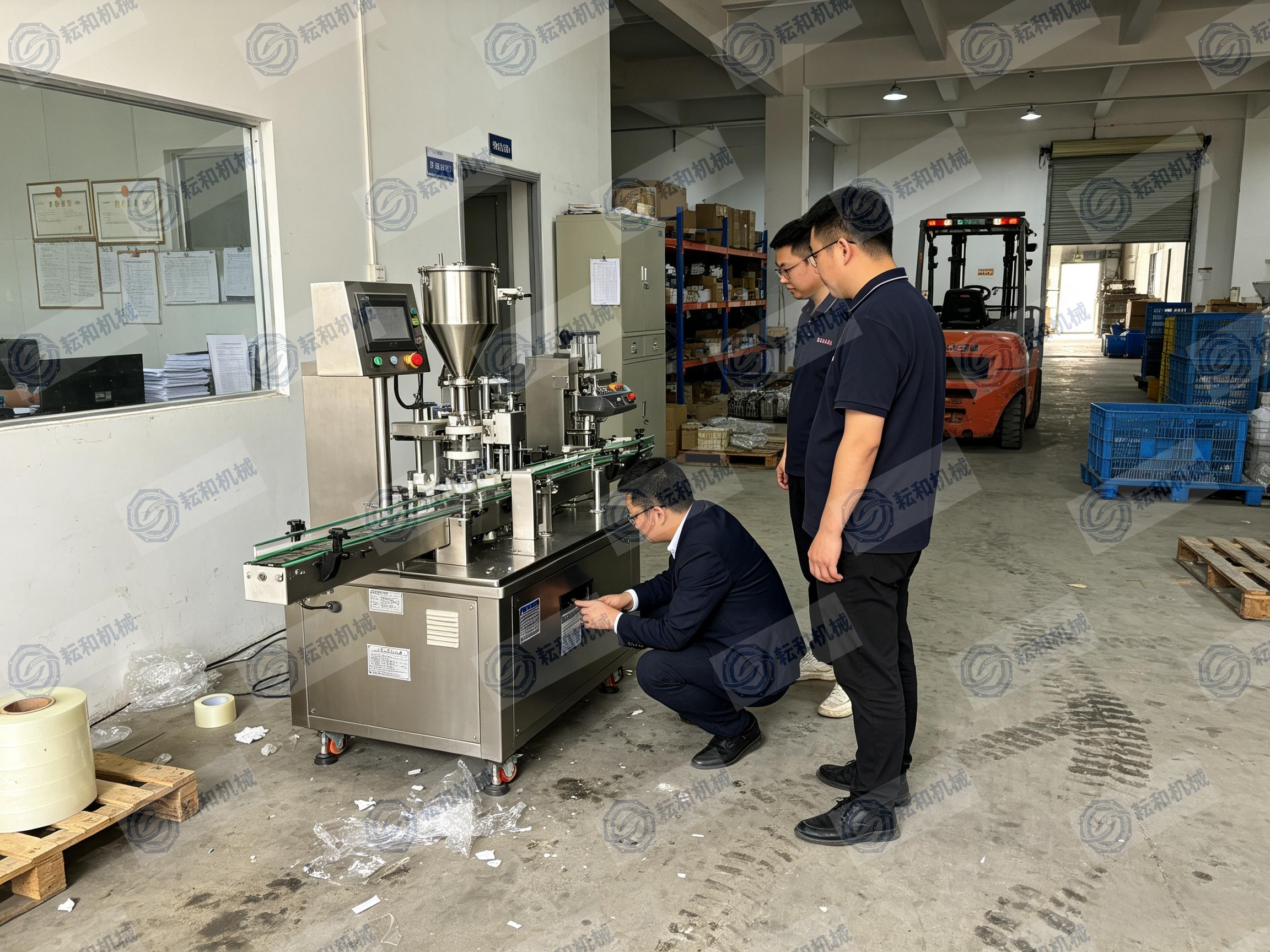 发货实拍