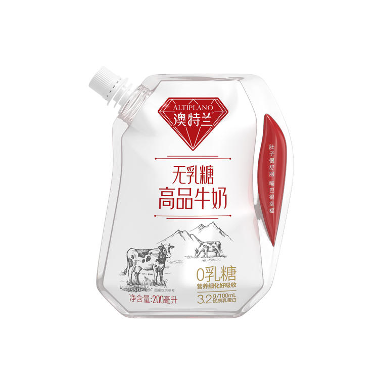 自立袋牛奶